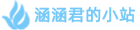 外国人来华签证办理