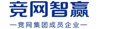 湖南竞网智赢网络技术有限公司长沙分公司