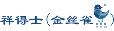 辽宁祥得士建材有限公司