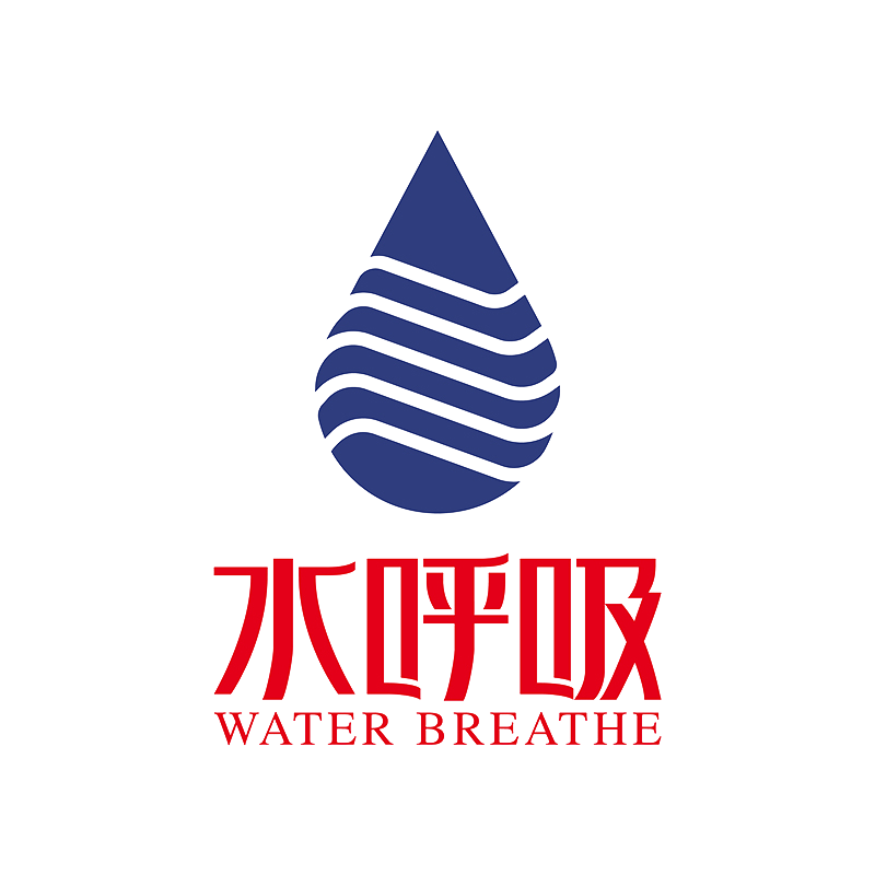 水呼吸