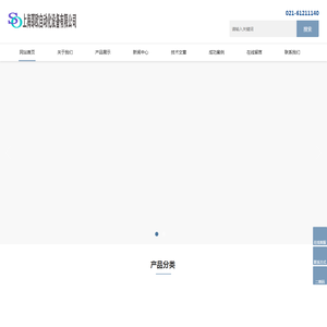 上海邵欧自动化设备有限公司