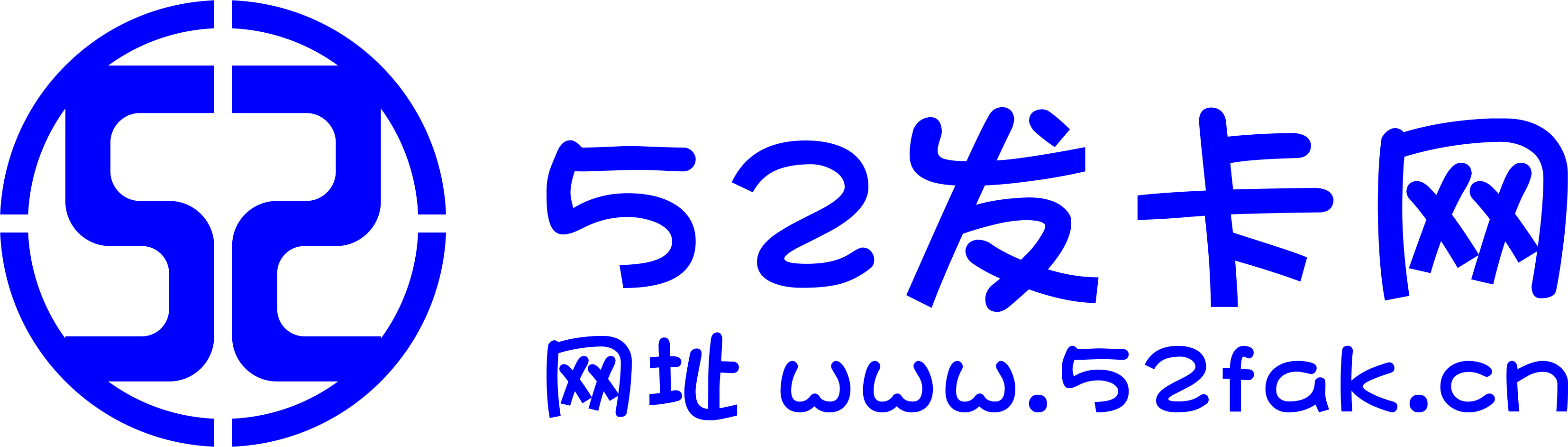 自动发卡平台企业级自动发卡平台