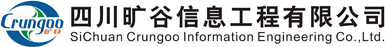 四川旷谷信息工程有限公司