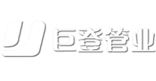 江苏巨登不锈钢管业有限公司