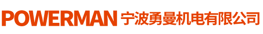 宁波发电机,宁波康明斯发电机,宁波发电机维修,宁波柴油发电机组,宁波发电机价格